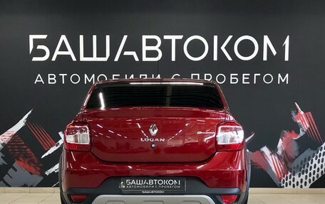 Renault Logan II, 2021 год, 1 450 000 рублей, 6 фотография