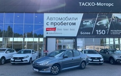 Peugeot 206, 2008 год, 350 000 рублей, 1 фотография