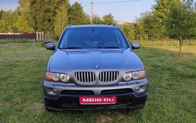 BMW X5, 2005 год, 800 000 рублей, 1 фотография