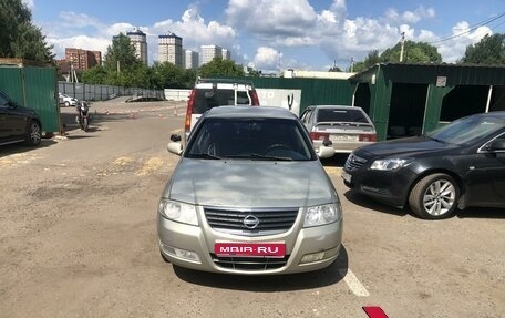 Nissan Almera Classic, 2007 год, 450 000 рублей, 1 фотография