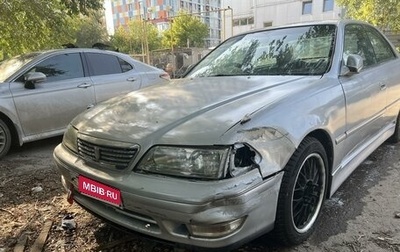 Toyota Mark II VIII (X100), 1998 год, 405 000 рублей, 1 фотография