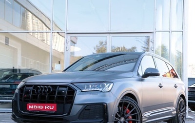 Audi Q7, 2021 год, 9 990 000 рублей, 1 фотография