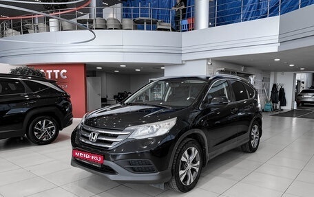 Honda CR-V IV, 2013 год, 2 045 000 рублей, 1 фотография