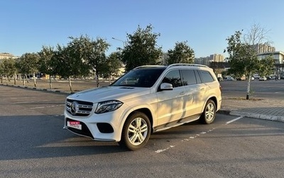 Mercedes-Benz GLS, 2017 год, 5 600 000 рублей, 1 фотография