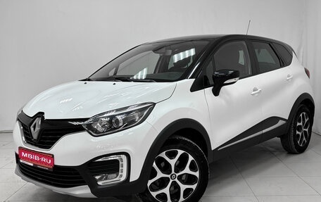 Renault Kaptur I рестайлинг, 2018 год, 1 827 000 рублей, 1 фотография