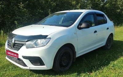 Renault Logan II, 2018 год, 700 000 рублей, 1 фотография