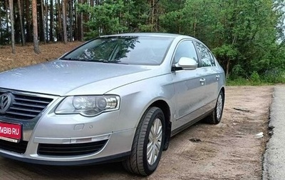 Volkswagen Passat B6, 2008 год, 670 000 рублей, 1 фотография