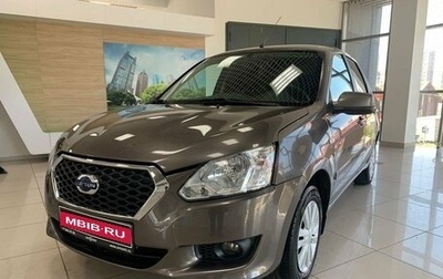 Datsun on-DO I рестайлинг, 2018 год, 799 000 рублей, 1 фотография