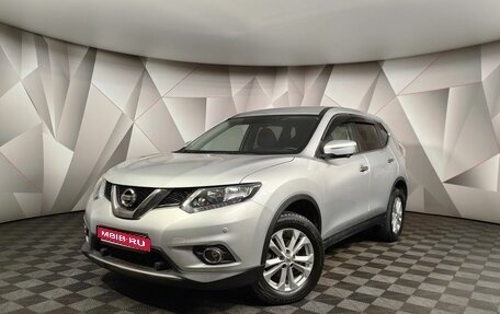 Nissan X-Trail, 2017 год, 2 089 000 рублей, 1 фотография