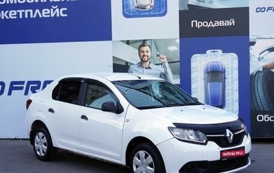 Renault Logan II, 2014 год, 724 000 рублей, 1 фотография