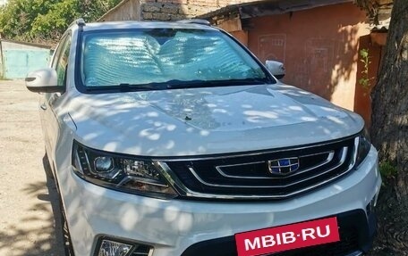 Geely Emgrand X7 I, 2019 год, 1 850 000 рублей, 1 фотография