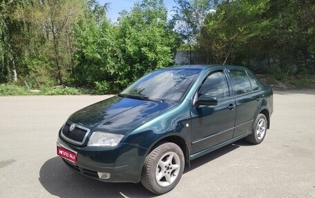 Skoda Fabia I, 2003 год, 359 000 рублей, 1 фотография