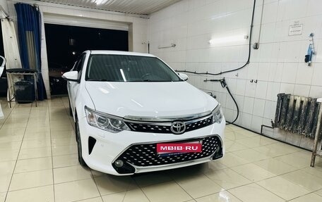 Toyota Camry, 2015 год, 2 500 000 рублей, 2 фотография