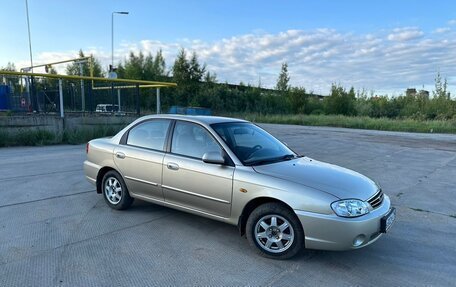 KIA Spectra II (LD), 2007 год, 350 000 рублей, 6 фотография