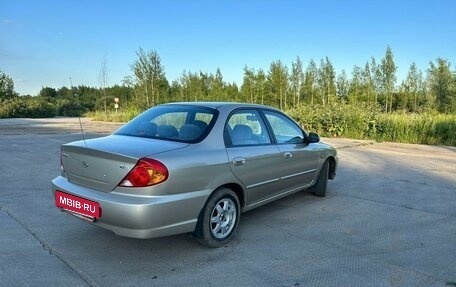 KIA Spectra II (LD), 2007 год, 350 000 рублей, 10 фотография