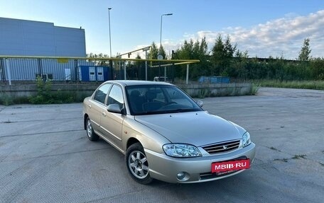 KIA Spectra II (LD), 2007 год, 350 000 рублей, 4 фотография