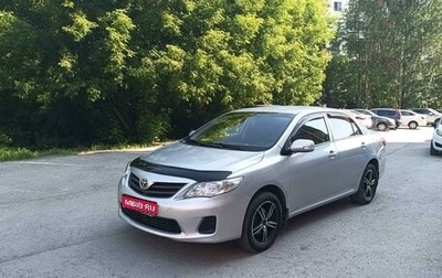 Toyota Corolla, 2012 год, 1 290 000 рублей, 1 фотография