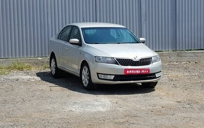 Skoda Rapid I, 2015 год, 1 195 000 рублей, 1 фотография