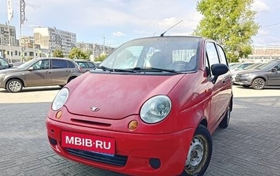 Daewoo Matiz I, 2007 год, 230 000 рублей, 1 фотография