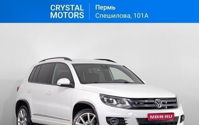 Volkswagen Tiguan I, 2014 год, 1 869 000 рублей, 1 фотография