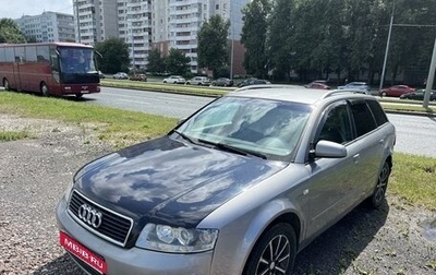 Audi A4, 2003 год, 500 000 рублей, 1 фотография