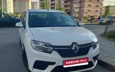 Renault Logan II, 2020 год, 840 000 рублей, 1 фотография