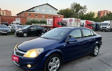 Opel Astra H, 2008 год, 750 000 рублей, 1 фотография