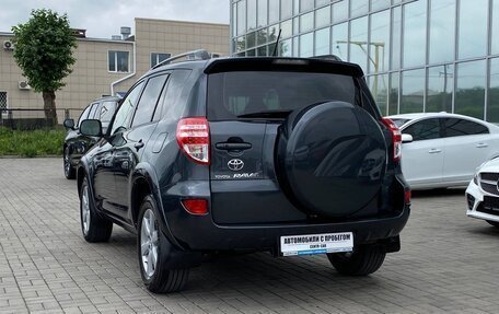 Toyota RAV4, 2007 год, 1 567 000 рублей, 2 фотография