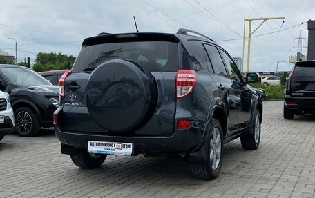 Toyota RAV4, 2007 год, 1 567 000 рублей, 4 фотография