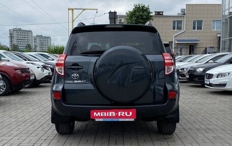 Toyota RAV4, 2007 год, 1 567 000 рублей, 3 фотография