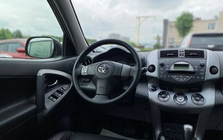 Toyota RAV4, 2007 год, 1 567 000 рублей, 9 фотография