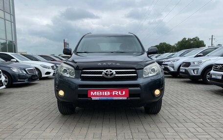 Toyota RAV4, 2007 год, 1 567 000 рублей, 6 фотография