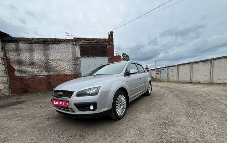 Ford Focus II рестайлинг, 2006 год, 465 000 рублей, 1 фотография