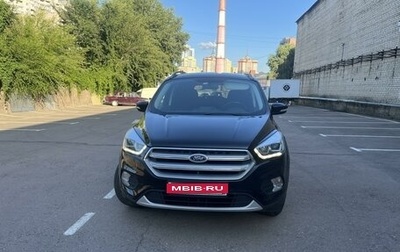 Ford Kuga III, 2018 год, 1 780 000 рублей, 1 фотография