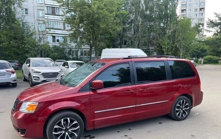 Dodge Caravan V, 2007 год, 1 060 000 рублей, 4 фотография