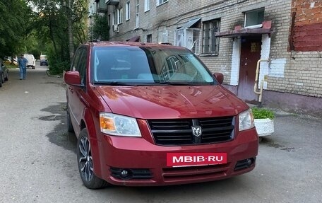 Dodge Caravan V, 2007 год, 1 060 000 рублей, 2 фотография