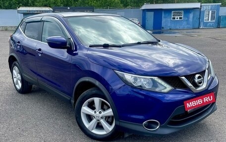 Nissan Qashqai, 2017 год, 1 400 000 рублей, 3 фотография