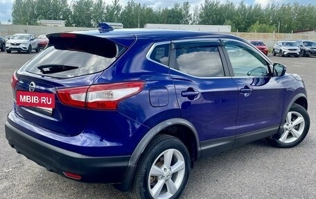 Nissan Qashqai, 2017 год, 1 400 000 рублей, 4 фотография