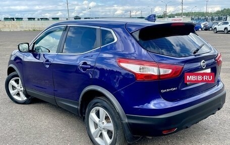 Nissan Qashqai, 2017 год, 1 400 000 рублей, 6 фотография