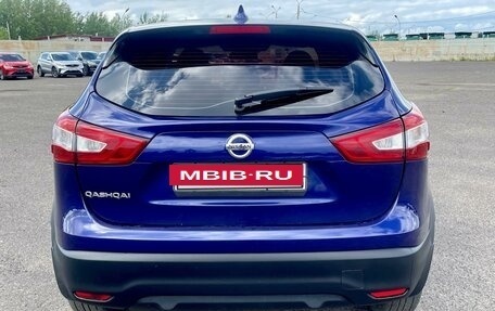 Nissan Qashqai, 2017 год, 1 400 000 рублей, 5 фотография