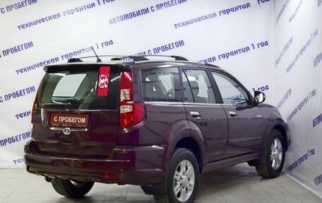 Great Wall Hover H3 I, 2012 год, 749 000 рублей, 2 фотография