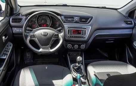 KIA Rio III рестайлинг, 2015 год, 1 070 000 рублей, 6 фотография