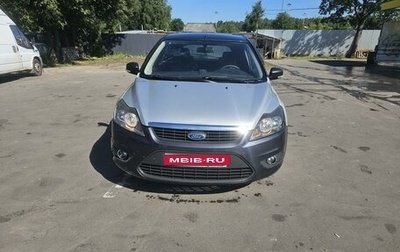Ford Focus II рестайлинг, 2010 год, 500 000 рублей, 1 фотография