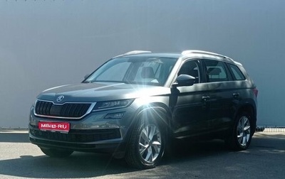 Skoda Kodiaq I, 2019 год, 2 532 000 рублей, 1 фотография