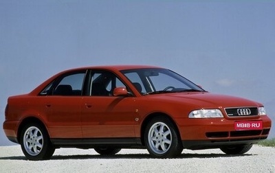 Audi A4, 1998 год, 355 000 рублей, 1 фотография