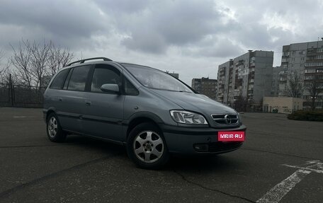 Opel Zafira A рестайлинг, 2003 год, 600 000 рублей, 3 фотография