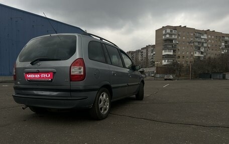 Opel Zafira A рестайлинг, 2003 год, 600 000 рублей, 4 фотография