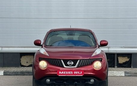 Nissan Juke II, 2014 год, 1 270 000 рублей, 2 фотография