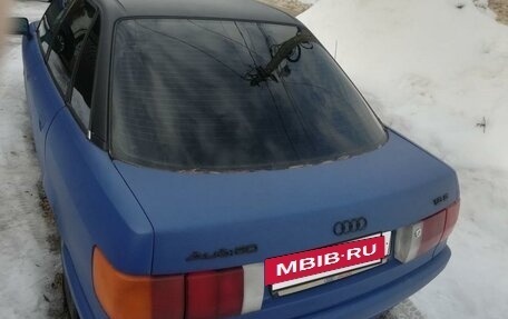 Audi 80, 1987 год, 110 500 рублей, 2 фотография