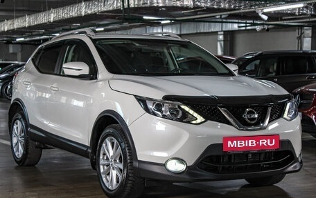 Nissan Qashqai, 2017 год, 1 650 000 рублей, 3 фотография